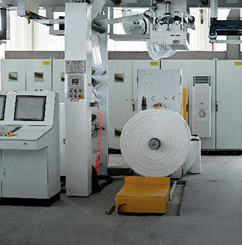 新(xin)南(nan)山(shān)化學(xué)