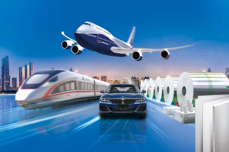 南(nan)山(shān)鋁業榮膺上市(shi)公(gōng)司雙項(xiang)最佳實踐(jian)案例