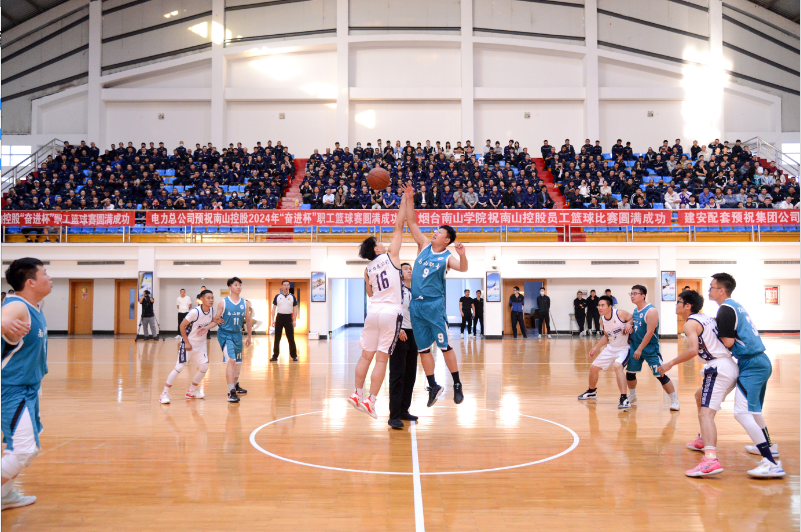 南(nan)山(shān)集(ji)團(tuán)<br>始創于(yu)改革開放初期