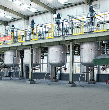 新(xin)南(nan)山(shān)化學(xué)